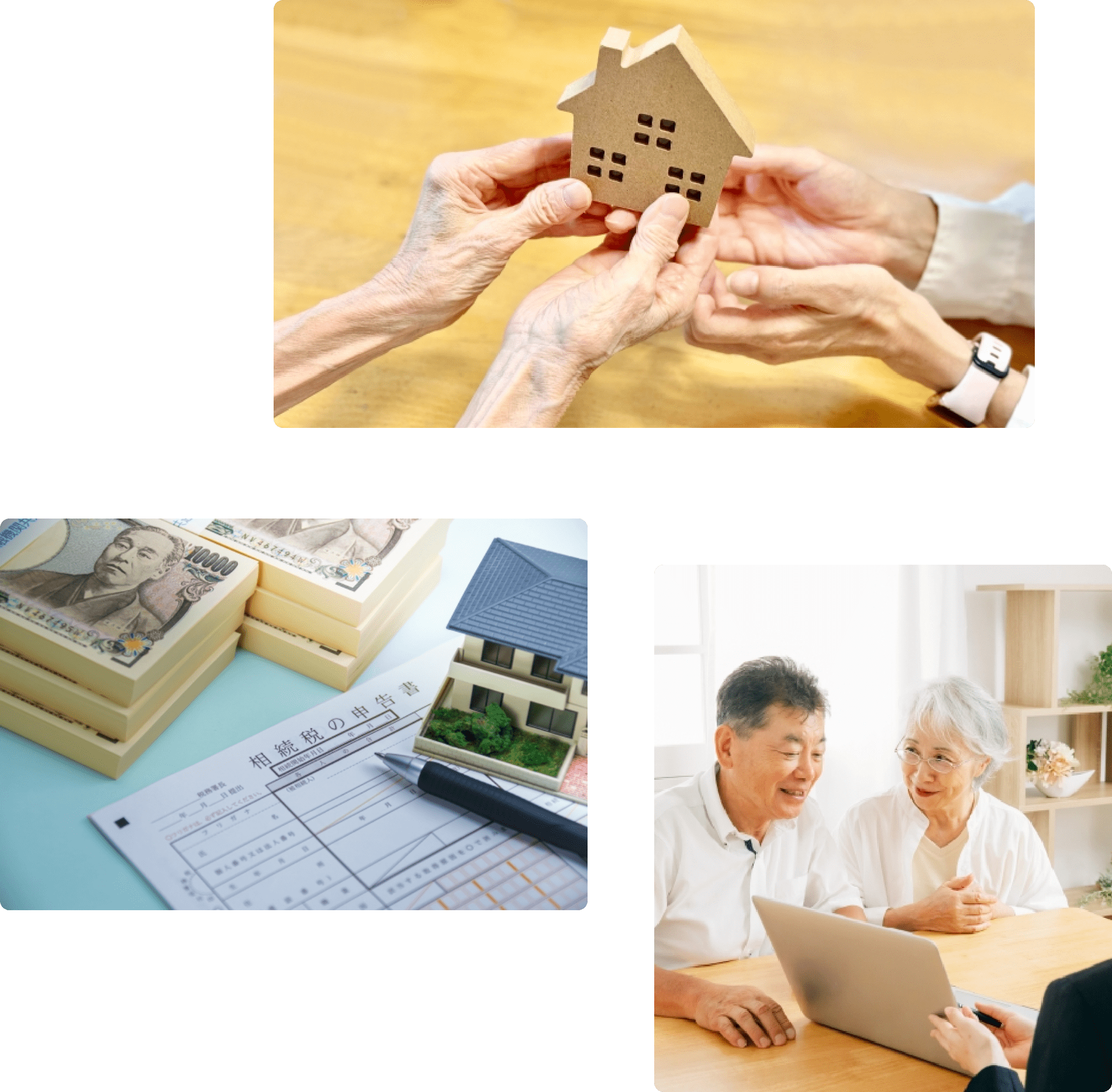 おき会計が提供する安心と信頼のサポート